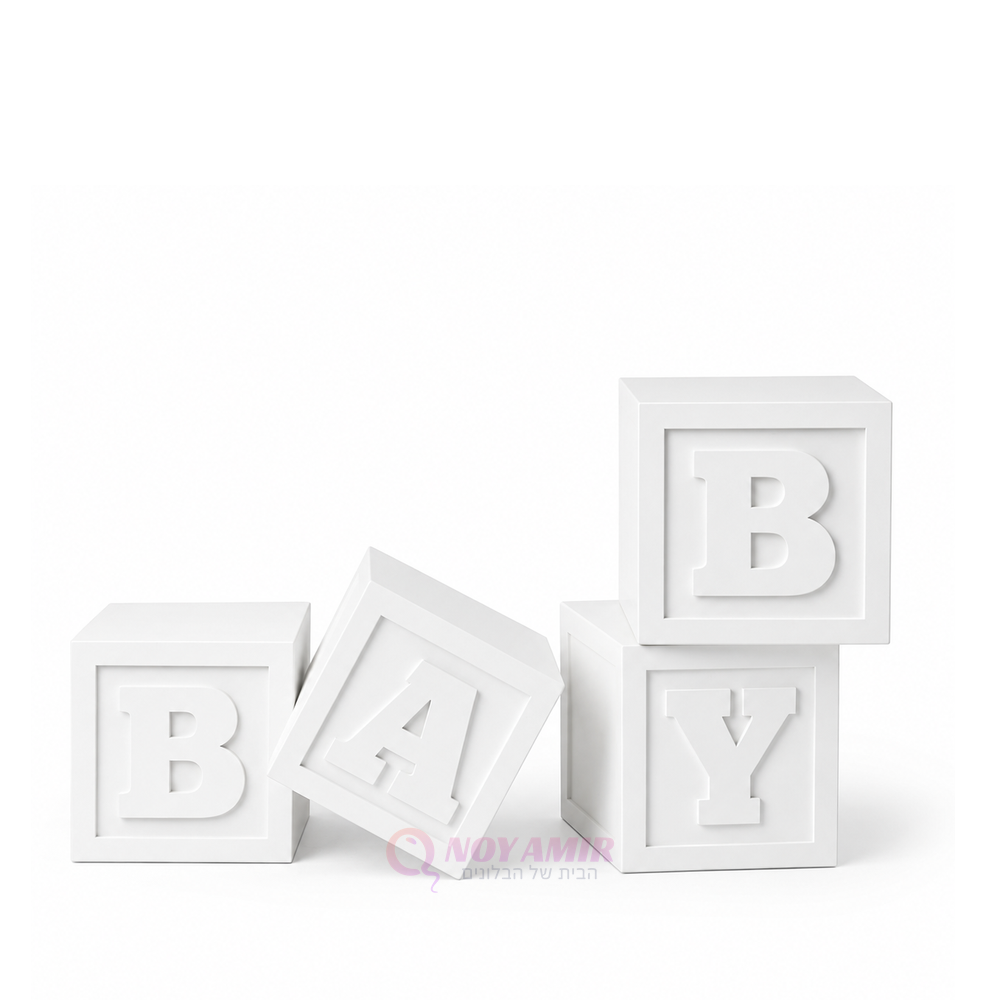 סט קוביות BABY PVC