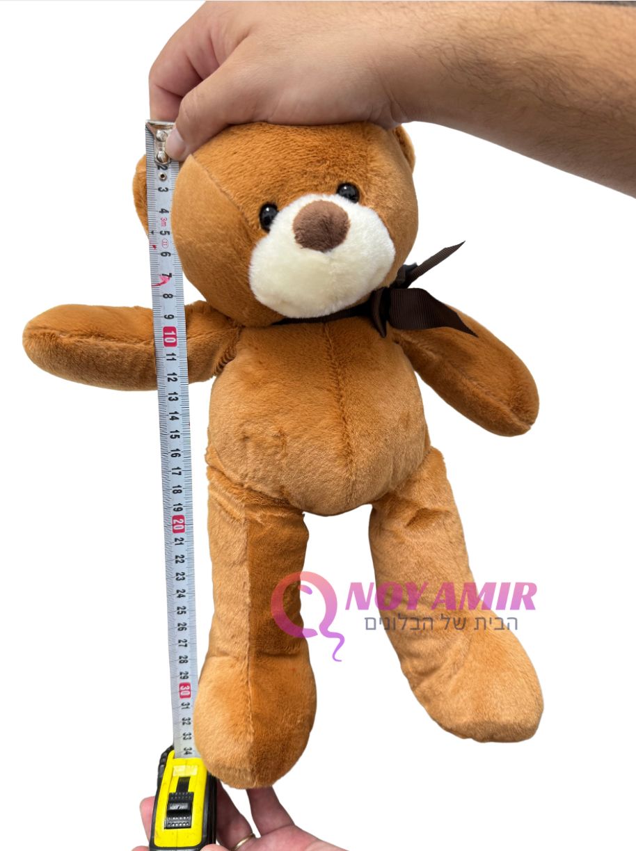 דובי שמנת 34 ס״מ – תמונה 3