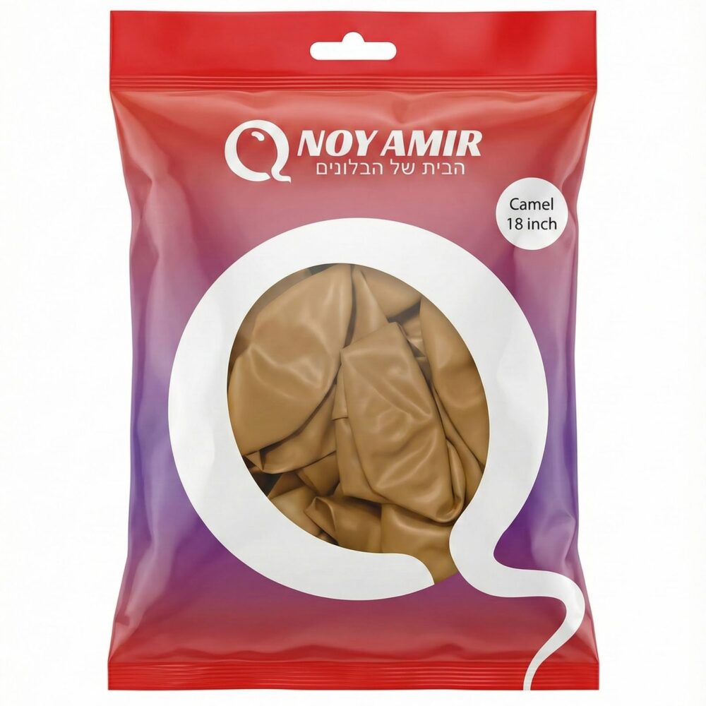 חבילת 25 בלוני גומי חום Camel 18 אינץ׳