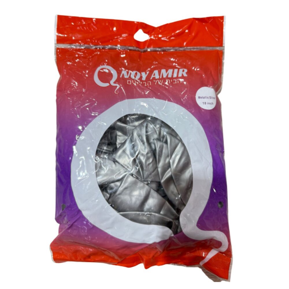 חבילת 25 בלוני גומי כסף מטאלי  18 אינץ