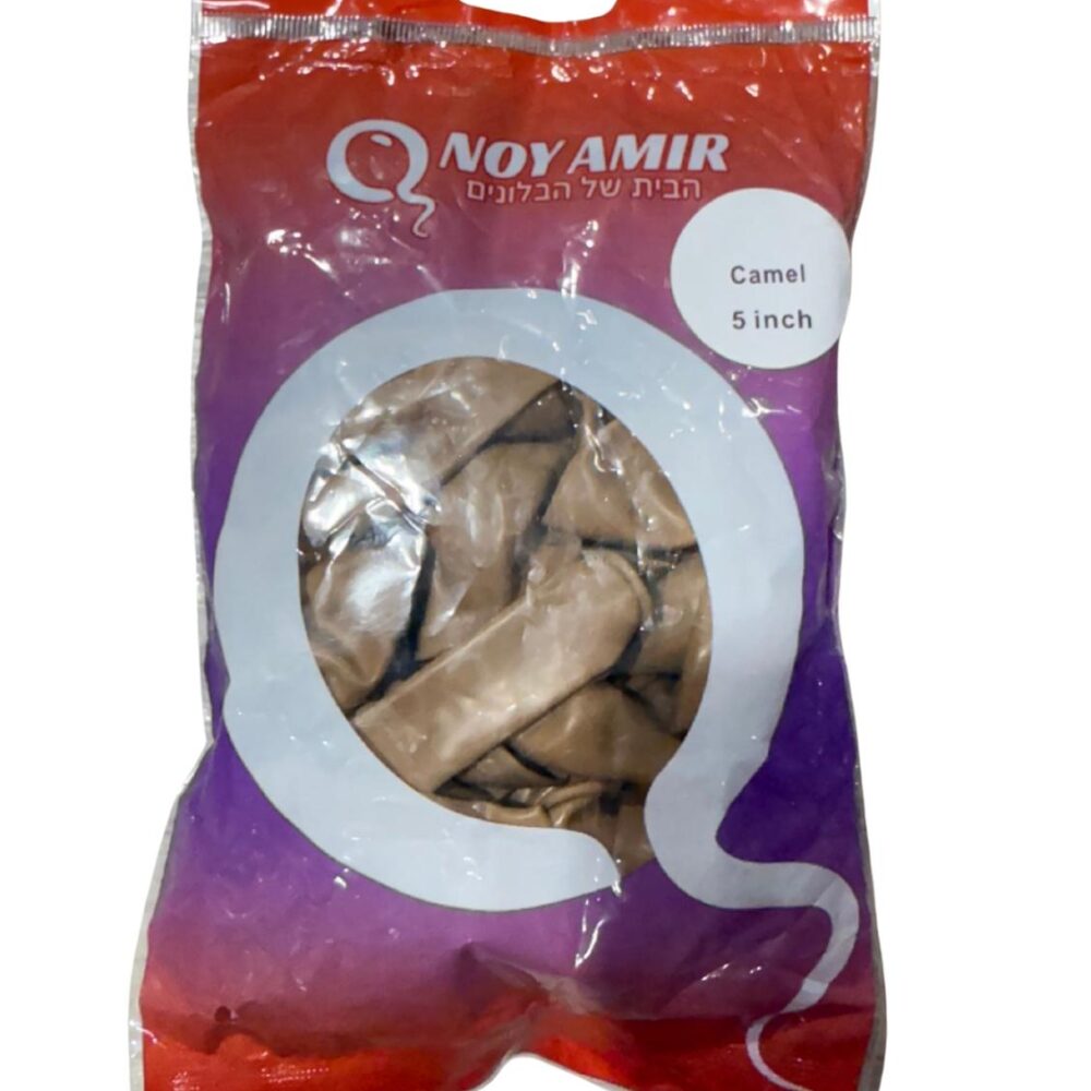חבילת 50 בלוני גומי חום Camel  5 אינץ