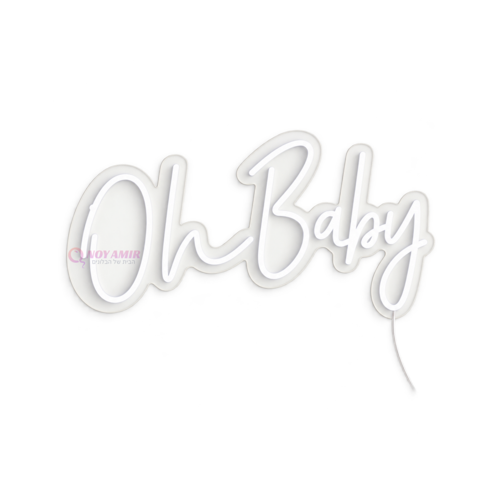 שלט נאון-Oh baby
