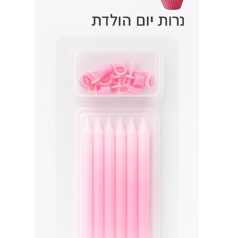 מארז 12 יח׳ נרות ורוד אומברה