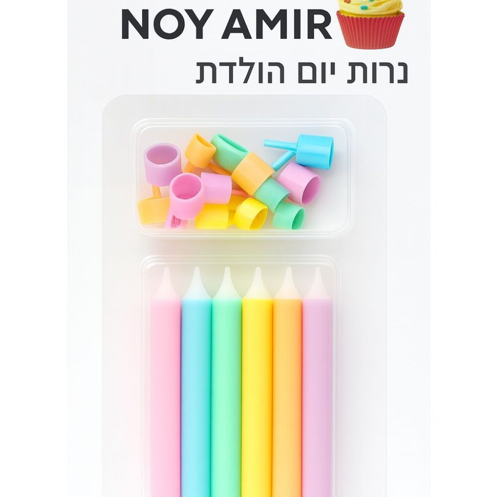 מארז 12 יח׳ נרות צבעי פסטל