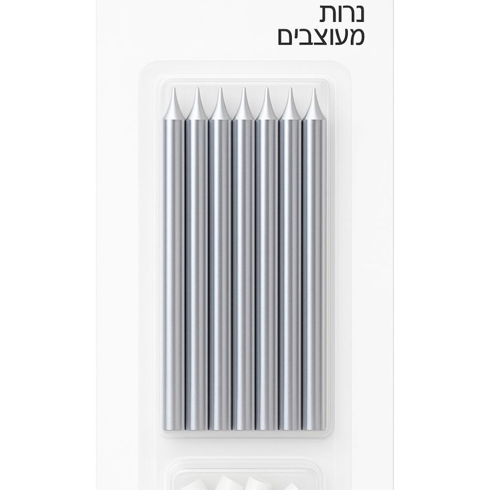 מארז 12 יח נרות ארוכים כסופים