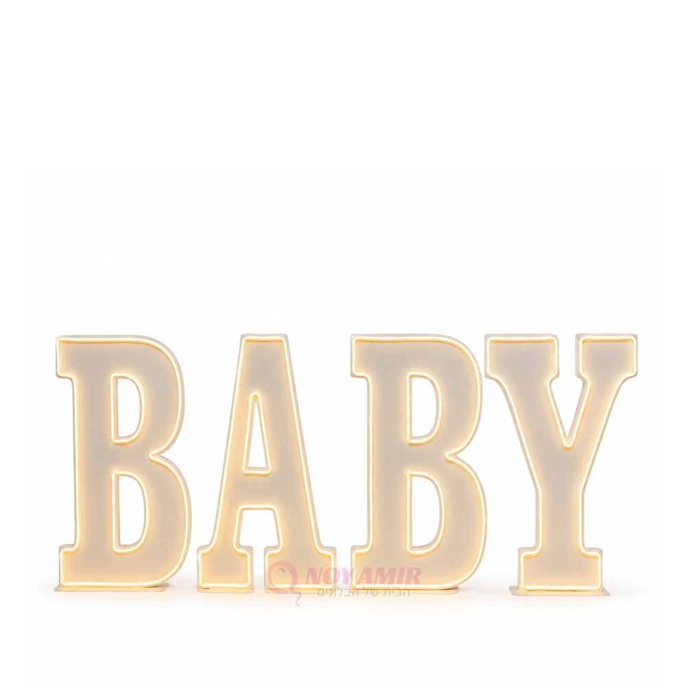סט אותיות BABY עשוי חומר PVC תאורה צהובה