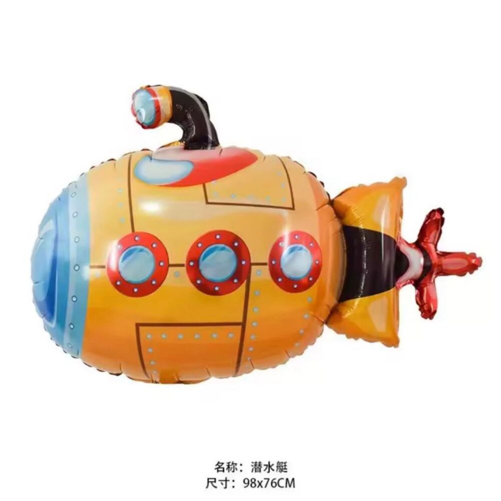 בלון מיילר צוללת 98x76cm