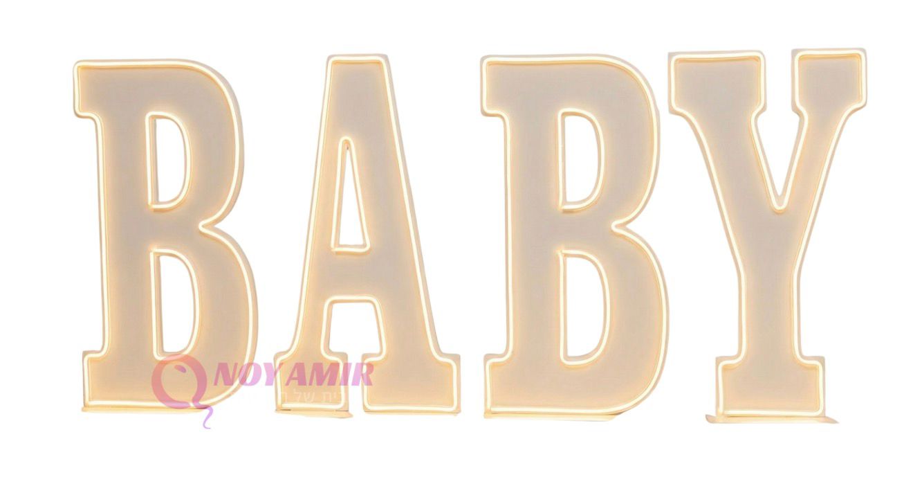 סט אותיות BABY עשוי חומר PVC תאורה צהובה