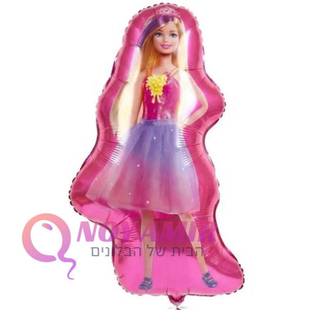 בלון מיילר 26׳ ברבי צורנית