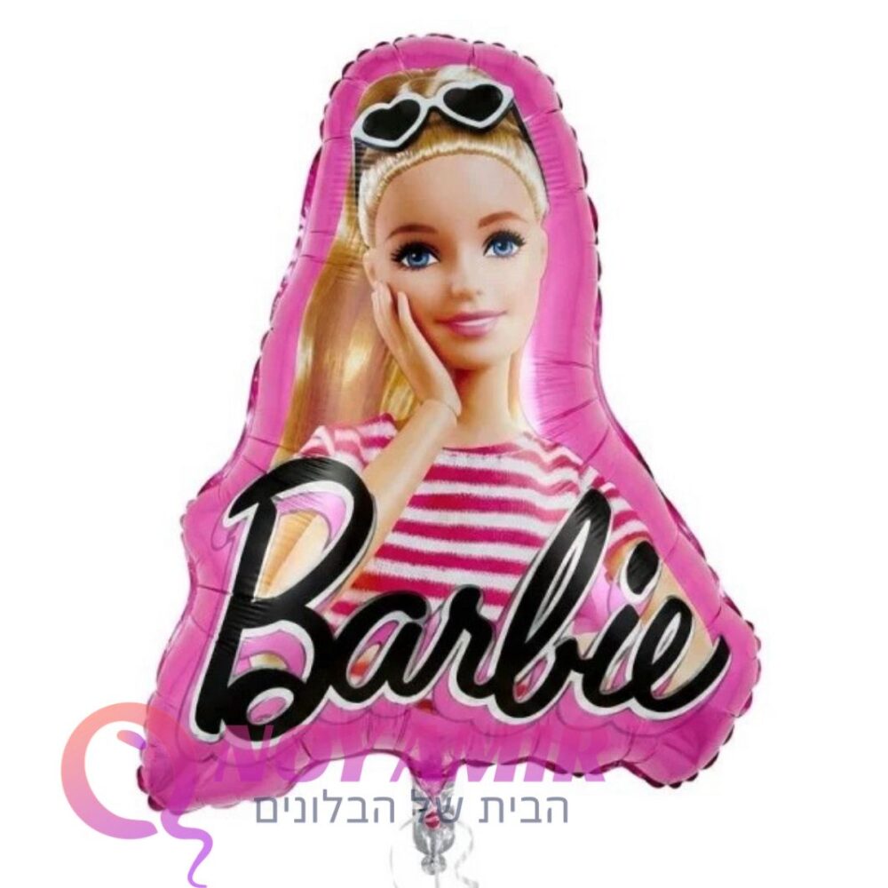 בלון מיילר 22׳ ברבי צורנית