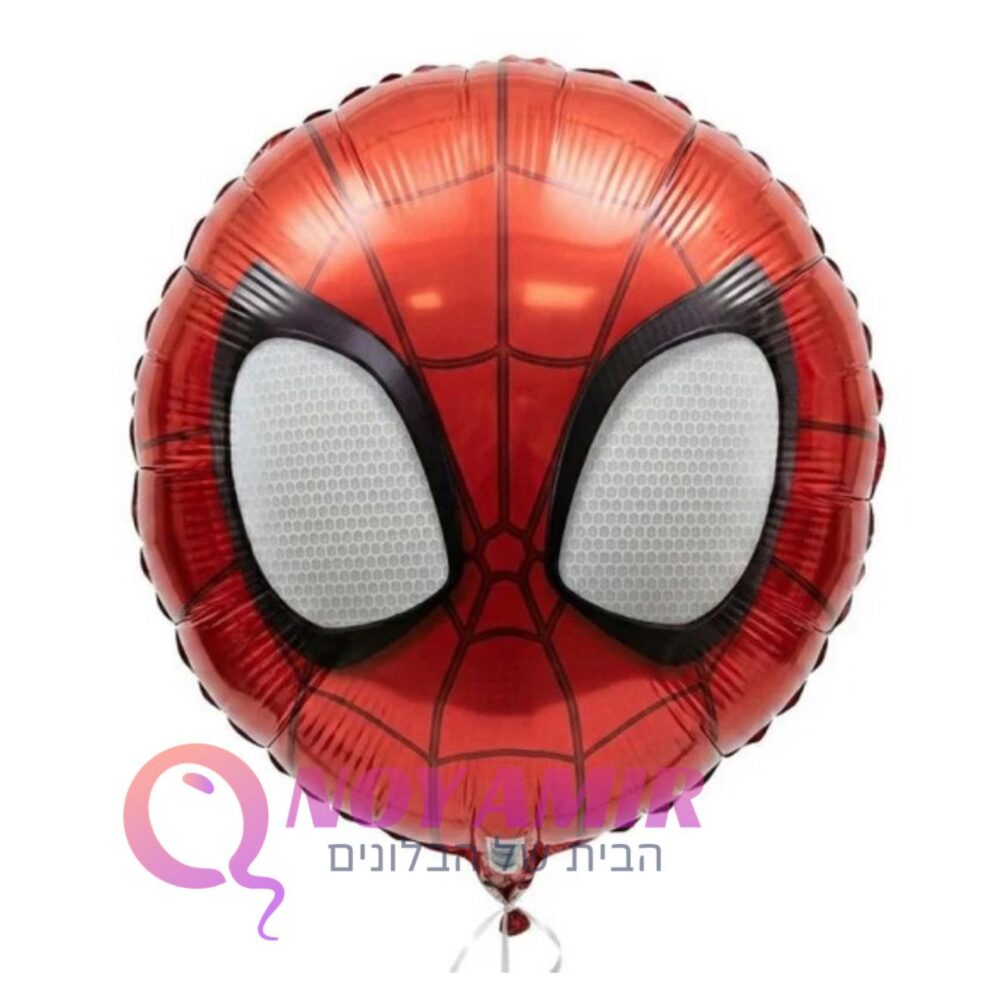 בלון מיילר 18׳ ספיידרמן מסיכה