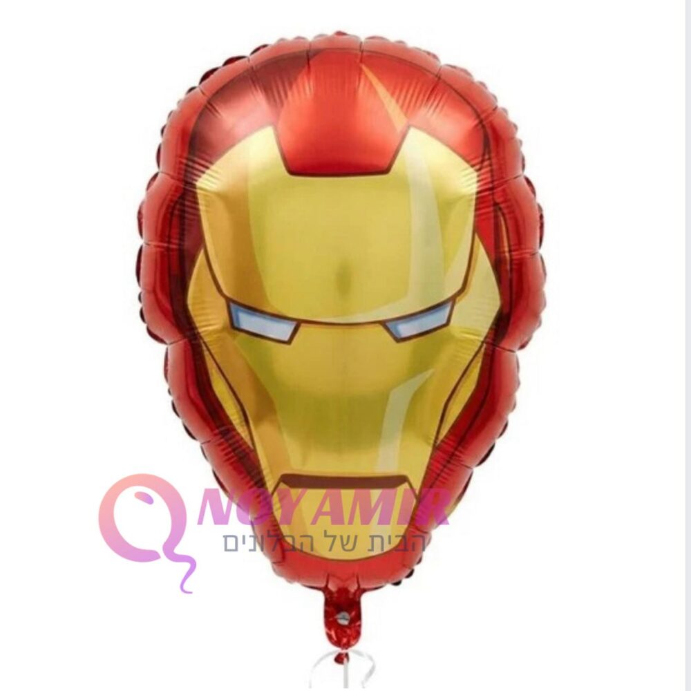 בלון מיילר 20׳ איירון מן ראש צורני