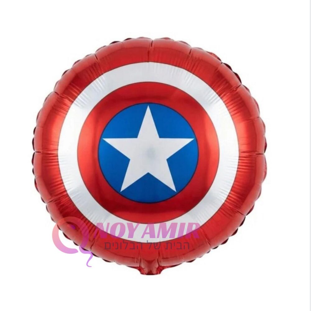 בלון מיילר 18׳ מגן קפטן אמריקה
