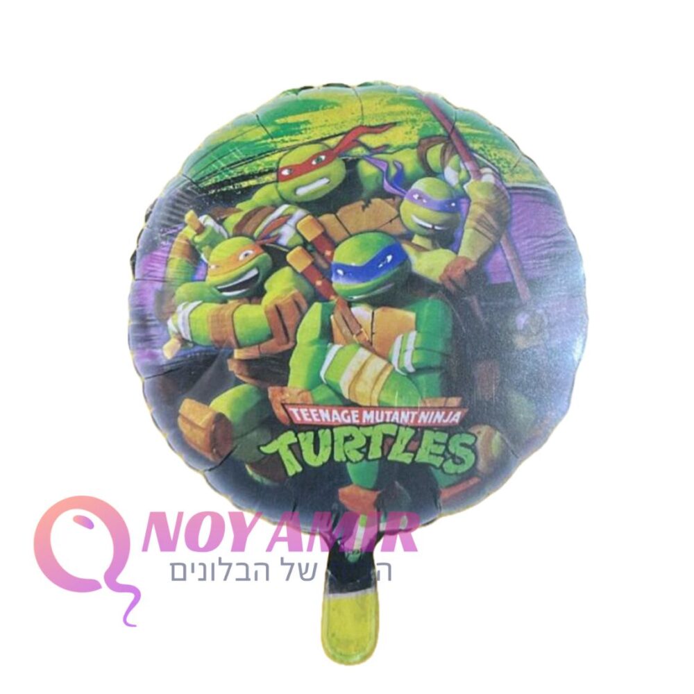 בלון מיילר 18׳ עגול צבי הנינג׳ה