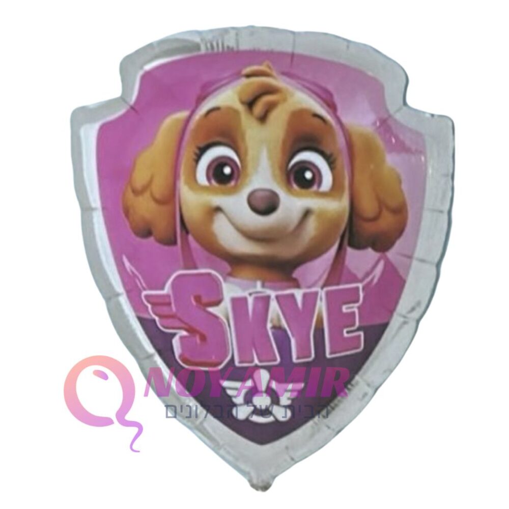 בלון מיילר 24׳ סקאי מפרץ ההרפתקאות Pow Patrol