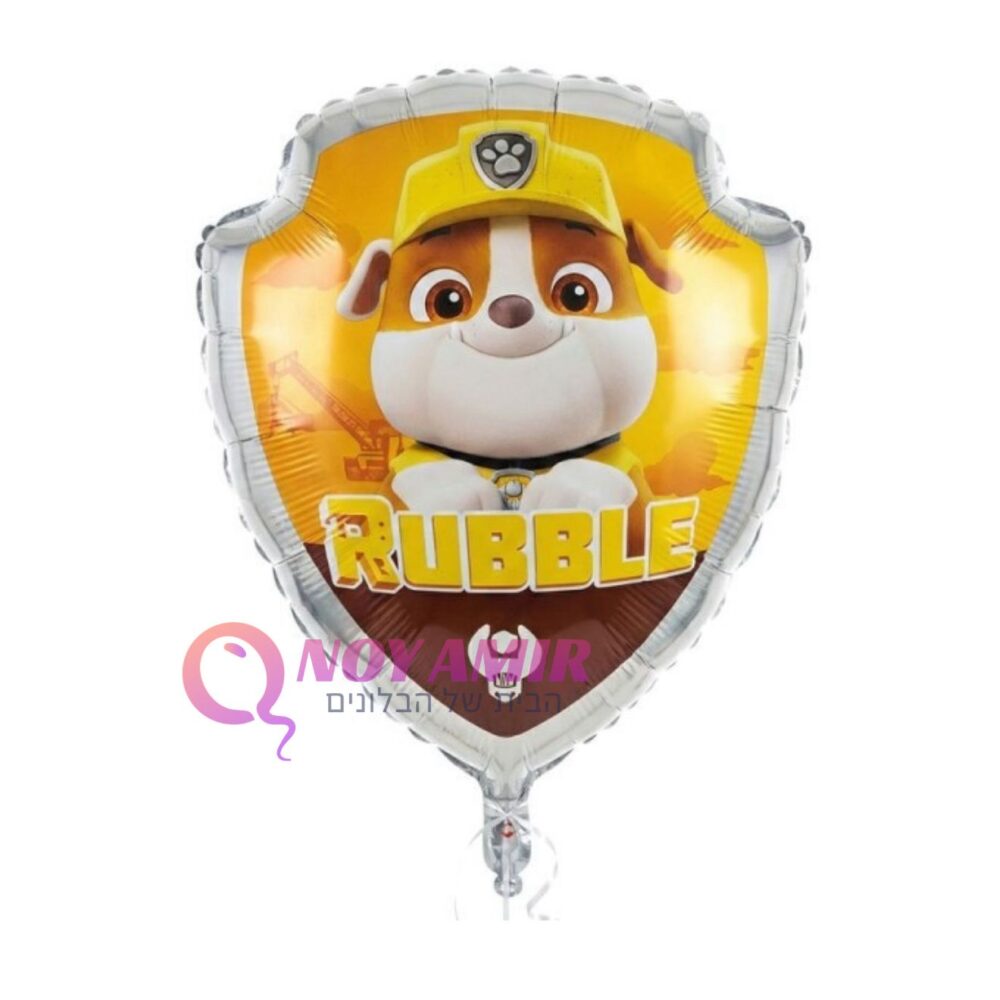 בלון מיילר 24׳ רובי מפרץ ההרפתקאות Pow Patrol