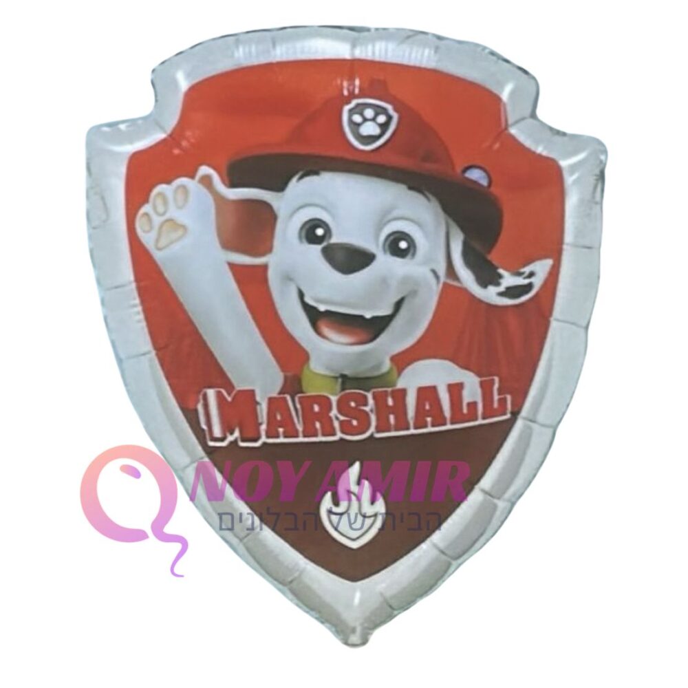 בלון מיילר 24׳ מרשל מפרץ ההרפתקאות Pow Patrol