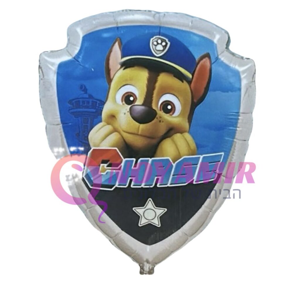 בלון מיילר 24׳ צ׳ייס מפרץ ההרפתקאות Pow Patrol