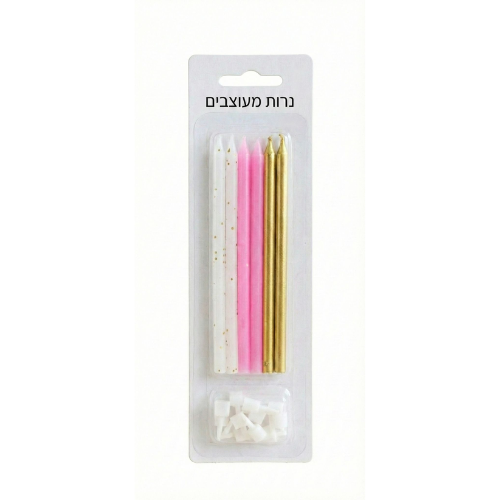 מארז 12 נרות יום הולדת מעוצבים