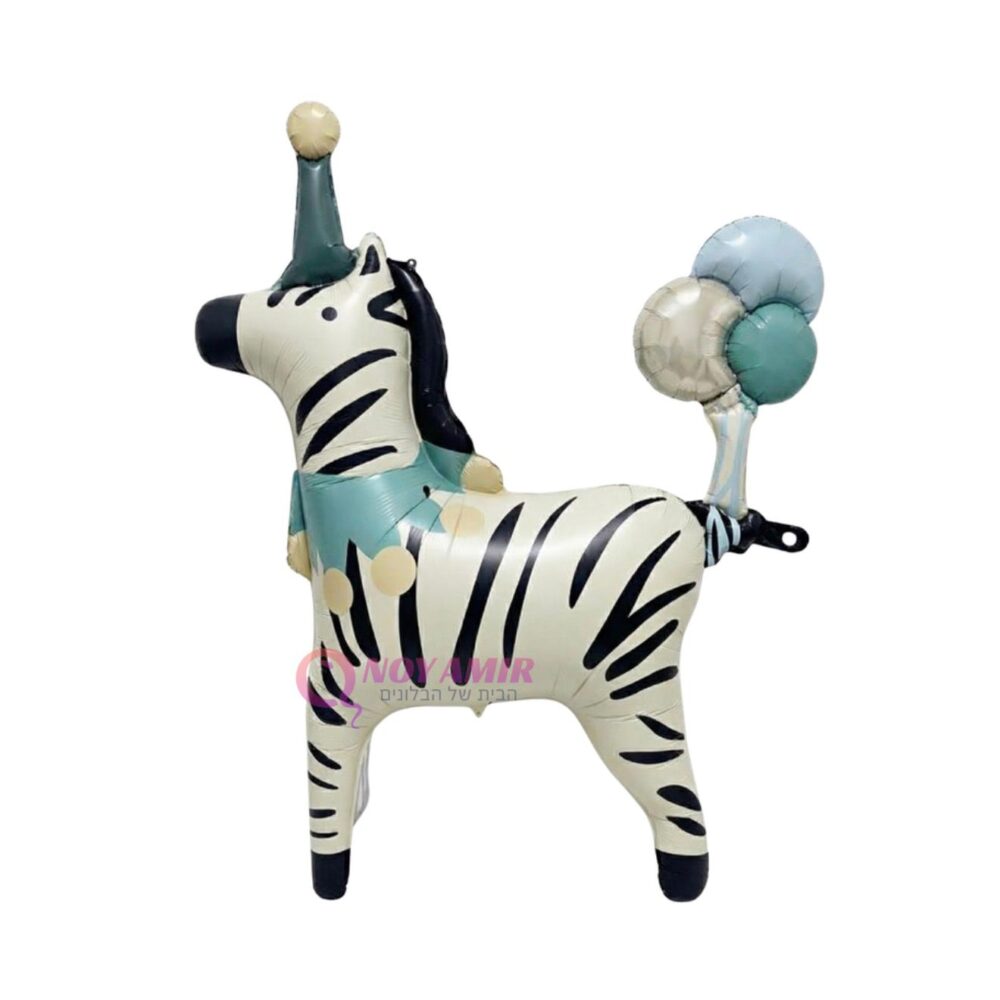 בלון מיילר מהלך זברה בקרקס 98x78cm
