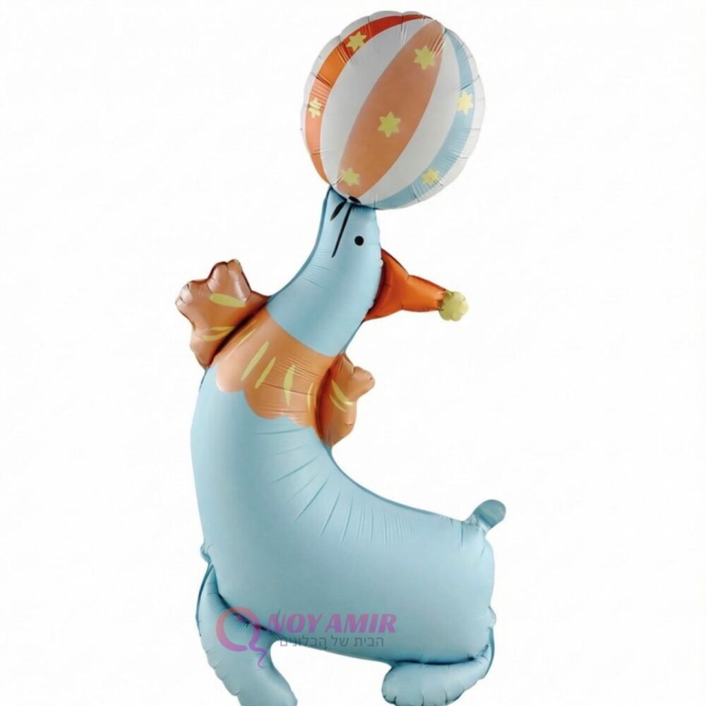 בלון מיילר מהלך כלב ים בקרקס 90x46cm