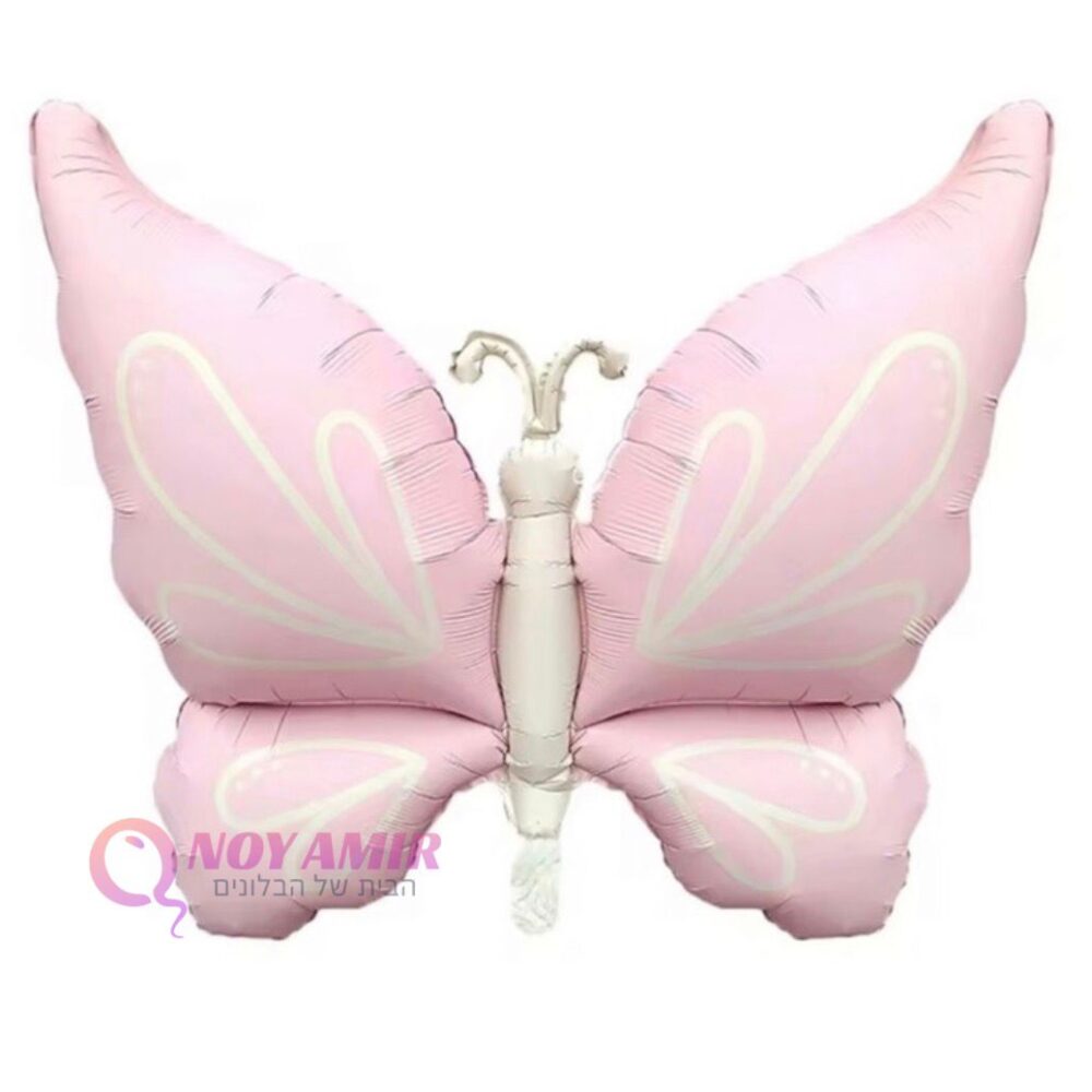 בלון מיילר פרפר ורוד מט
