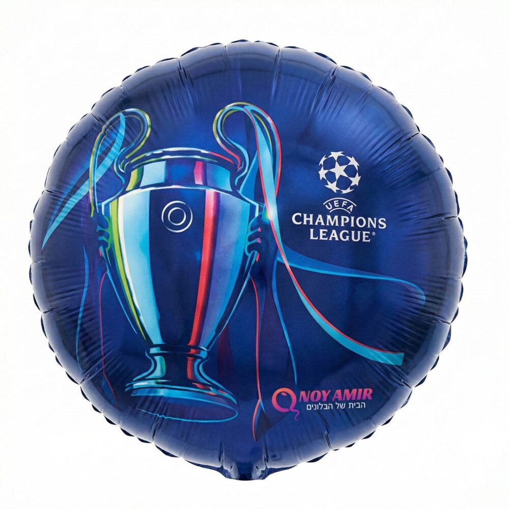 בלון מיילר עגול גביע ליגת האלופות 18 אינץ׳