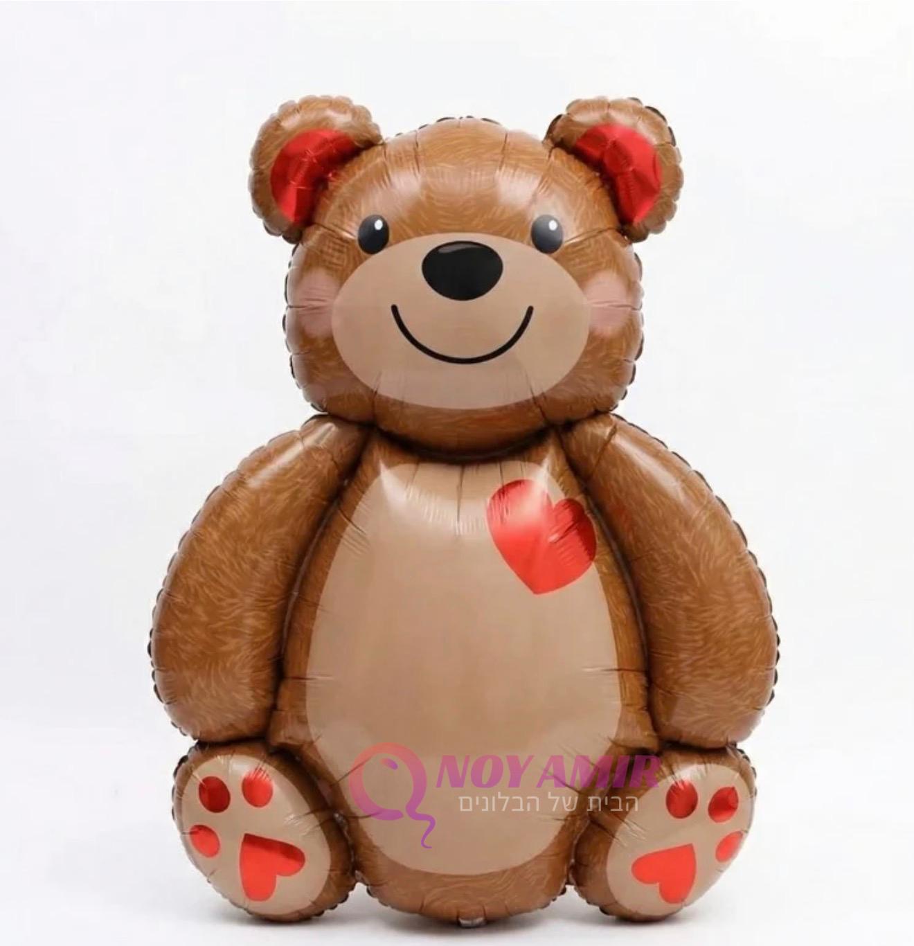 בלון מיילר דובי אהבה ענקי! 90x65cm