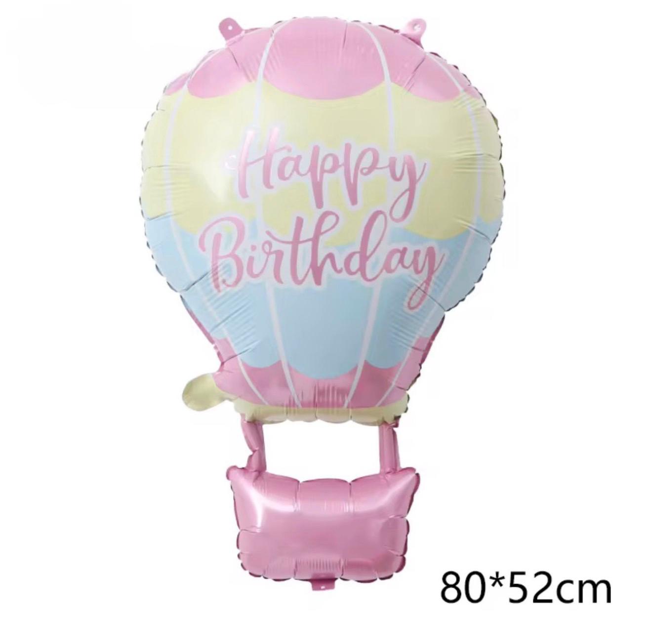 בלון מיילר כדור פורח Happy Birthday