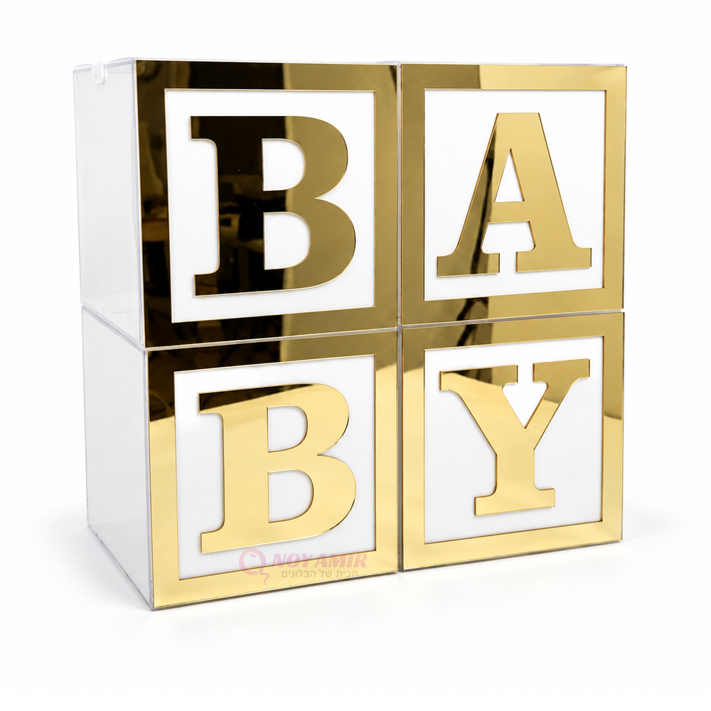 סט קוביות BABY PVC זהב