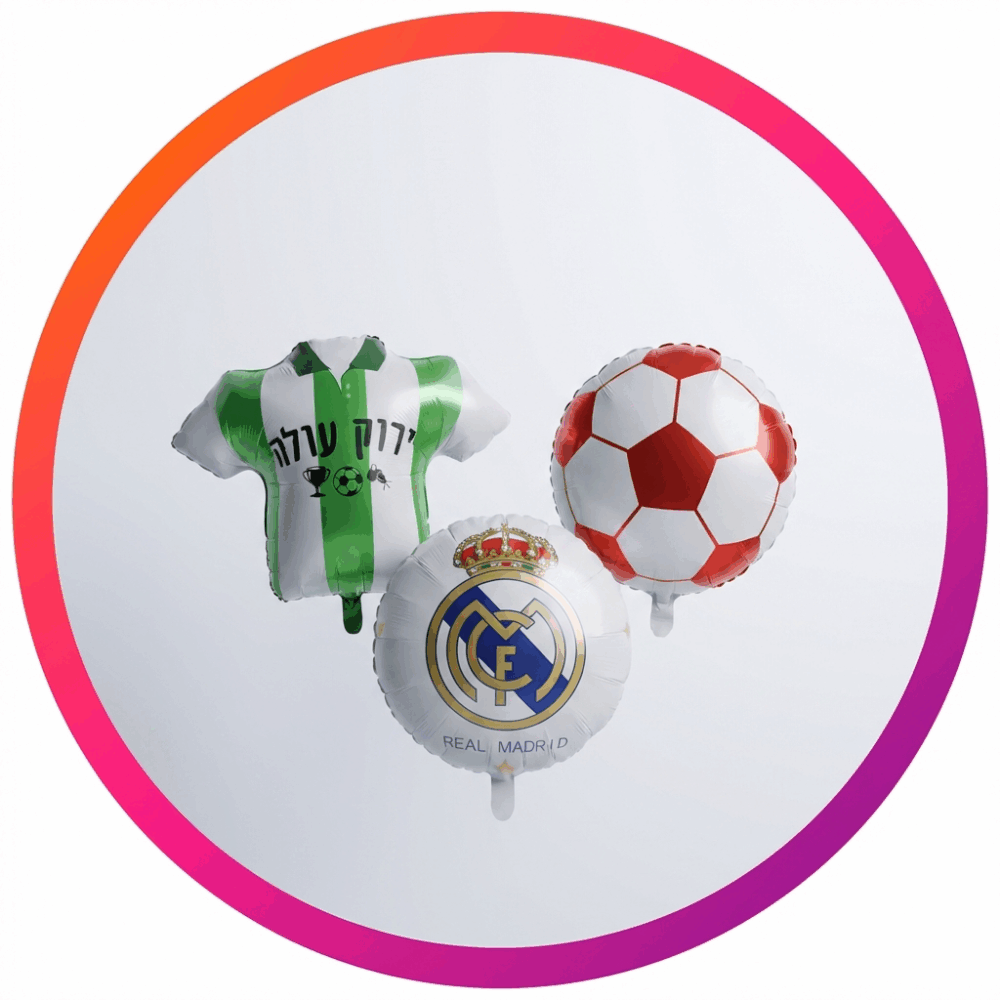 בלוני כדורגל