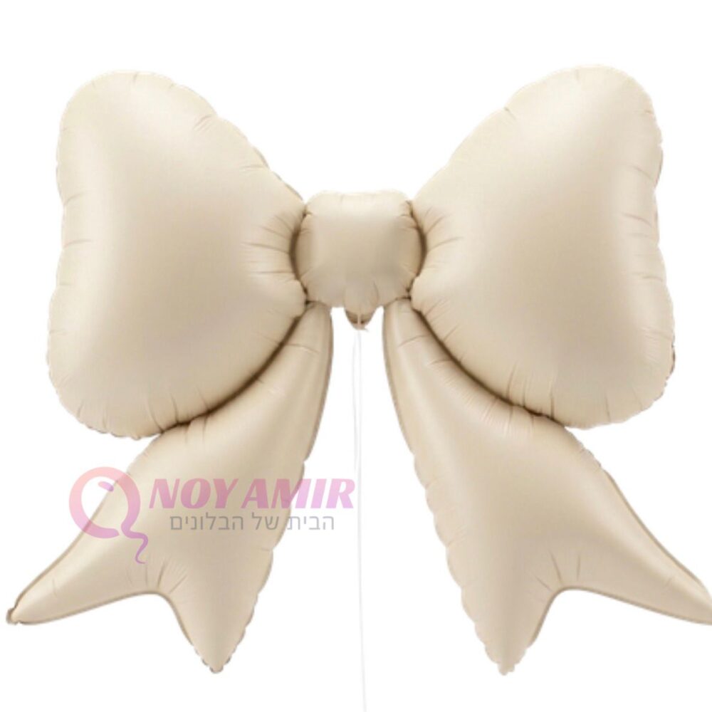 בלון פפיון צבע שמנת מט