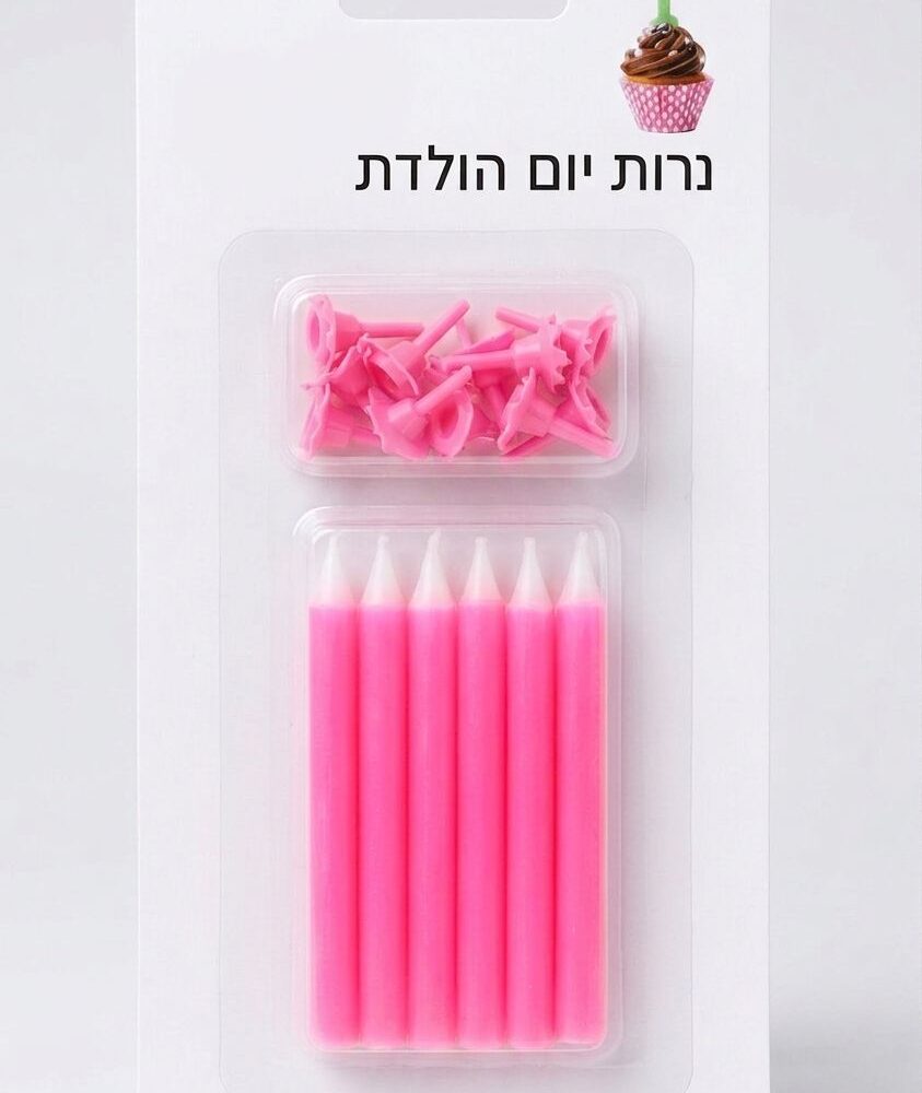 מארז 12 יח׳ נרות ורוד