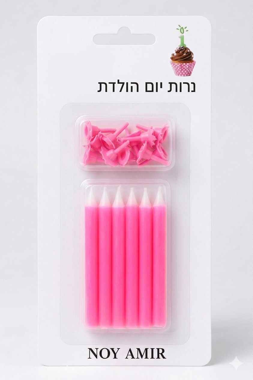 מארז 12 יח׳ נרות ורוד