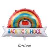 בלון מיילר Back to school קשת בענן חזרה לבית הספר