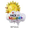 בלון מיילר Back to school שמש חזרה לבית הספר
