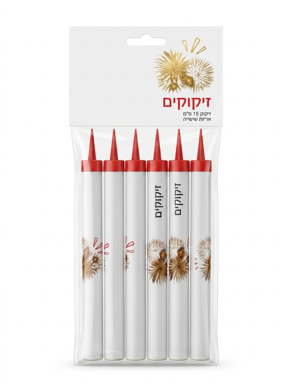 שישיית זיקוקים לעוגה 20 ס״מ