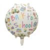 בלון מיילר 18 אינץ' Back to school חזרה לבית הספר