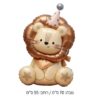 בלון מיילר תלת מימד אריה 70x55 ס"מ