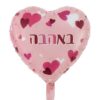 בלון מיילר 18 אינצ׳ באהבה
