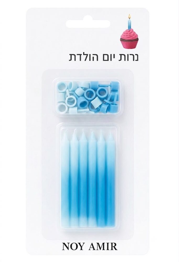 מארז 12 יח׳ נרות יום הולדת תכלת אומברה