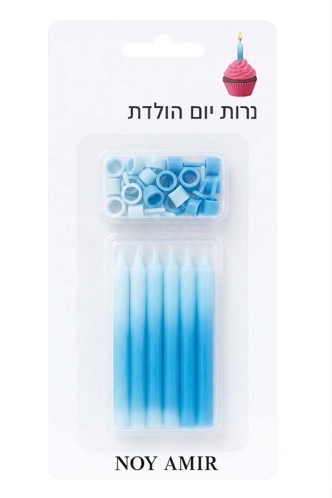 מארז 12 יח׳ נרות יום הולדת תכלת אומברה
