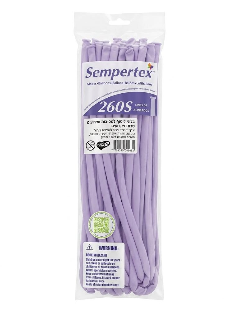 50 יח׳ בלוני גומי נקניק 260׳ סגול לילך מט S260 Sempertex  יח Pastel Matte Lilac 650