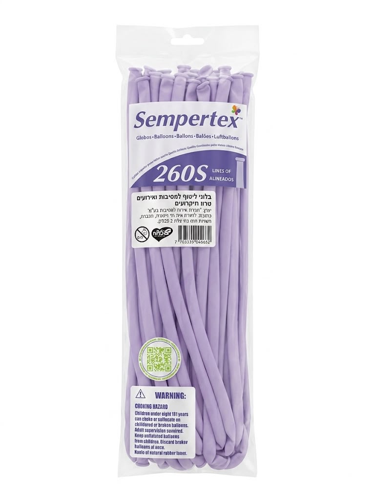 50 יח׳ בלוני גומי נקניק 260׳ סגול לילך מט S260 Sempertex יח Pastel Matte Lilac 650