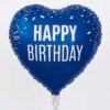 בלון מיילר ענקי 26 אינץ' לב כחול קונפטי Happy Birthday