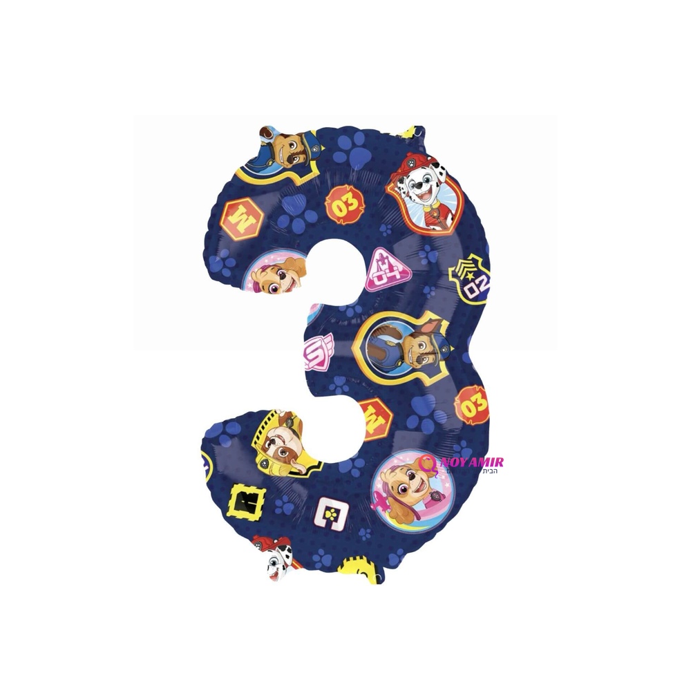 בלון מספר 3 הדפס יחידת החילוץ גודל 26 אינץ