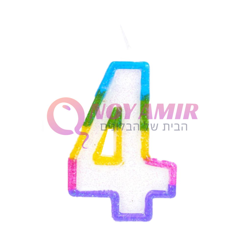 נר מספר צבעוני מנצנץ 8 ס״מ
