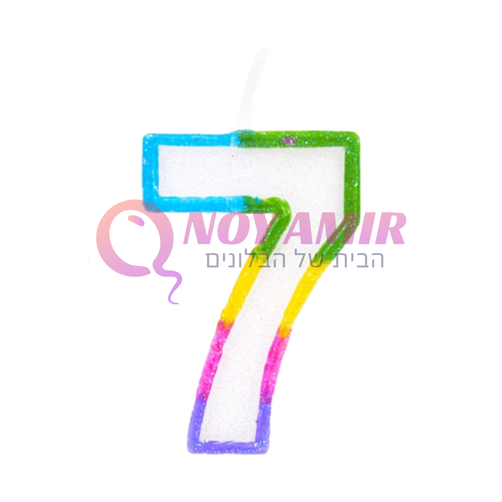 נר מספר צבעוני מנצנץ 8 ס״מ