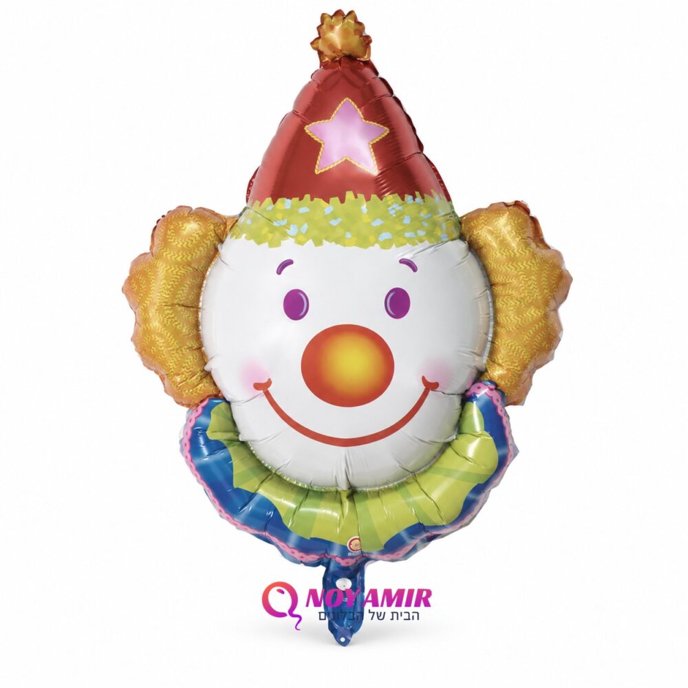 בלון מיילר ראש ליצן פורים 63cmX79cm