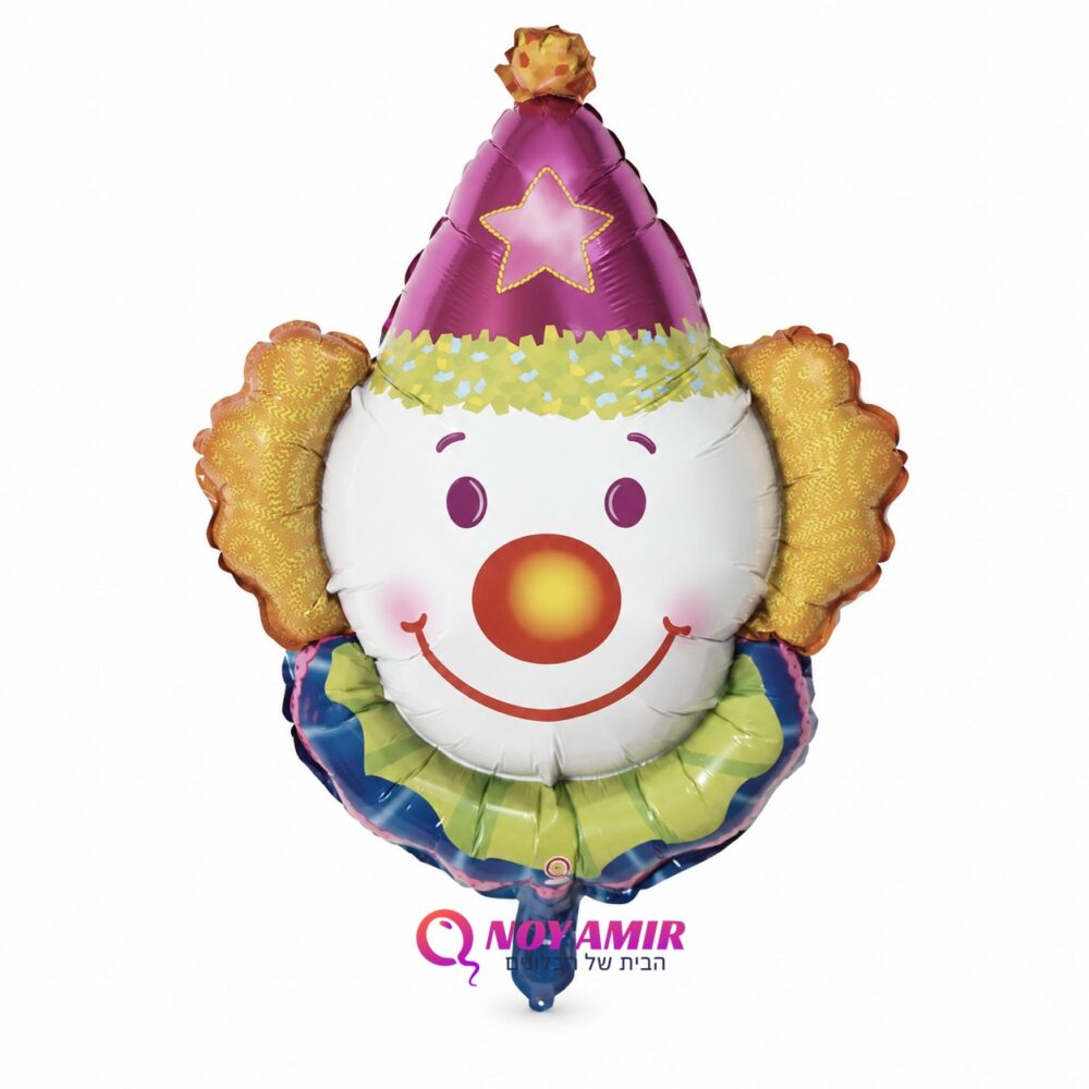 בלון מיילר ראש ליצן כובע פורים 63cmX79cm